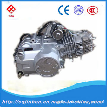 125cc ATV Engine